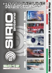 UHF-VHF Catalog